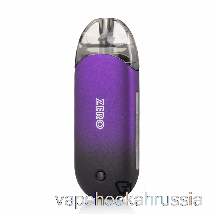 Vape россия вапорессо ренова нулевая подсистема черный фиолетовый